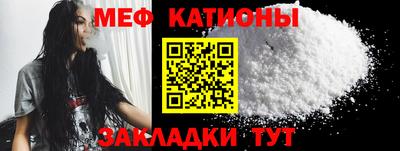 mix Малгобек