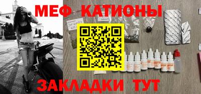 mix Малгобек