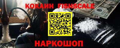 каннабис Мариинск