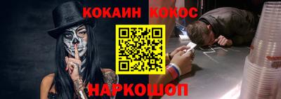 МДМА Малоярославец