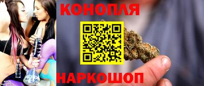 mix Малгобек