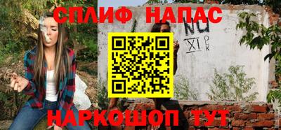 mix Малгобек