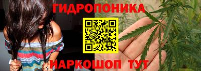 МДМА Малоярославец