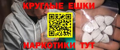 mix Малгобек