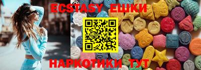 mix Малгобек