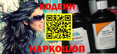 МДМА Малоярославец