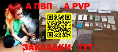 mix Малгобек