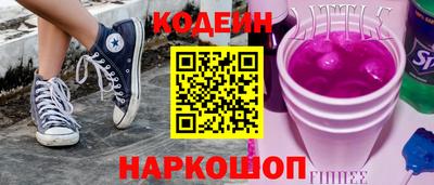 mix Малгобек