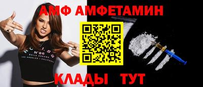 МДМА Малоярославец