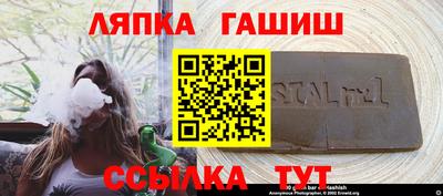 mix Малгобек