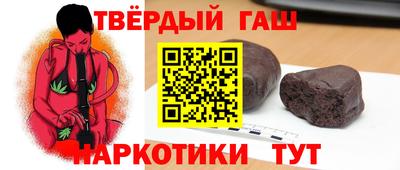 МДМА Малоярославец