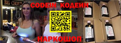 mix Малгобек