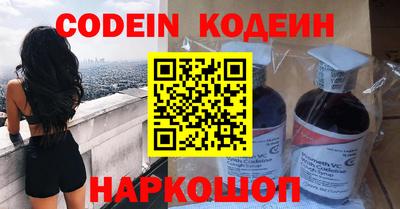 каннабис Мариинск